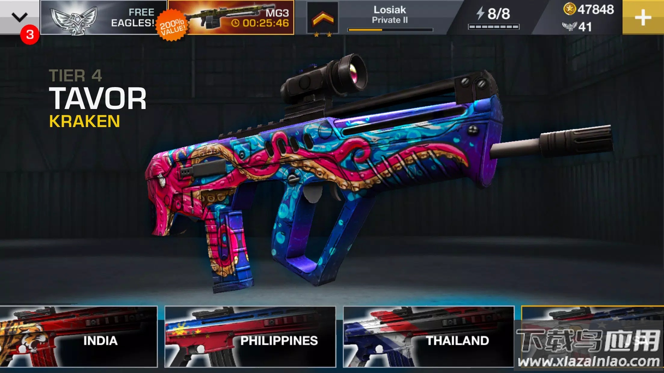 枪手射击3d(GUN)最新版截图2