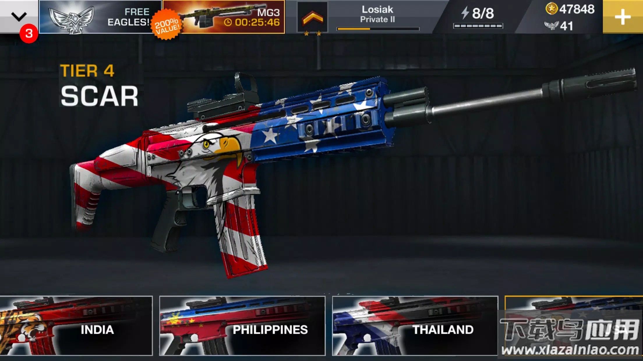 枪手射击3d(GUN)最新版截图3