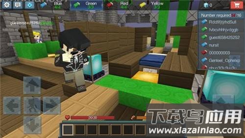 起床战争2Bed Wars最新版截图3