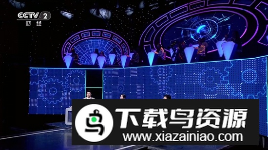 西红柿直播TV免费版最新版截图2