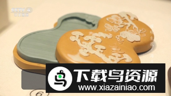 西红柿直播TV免费版最新版截图3