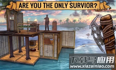 最后一个独行者木筏生存游戏最新版截图1
