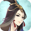 掌上修仙百度版