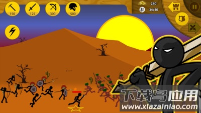 火柴人至尊遗产最新版截图3