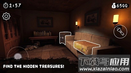 最后出口游戏最新版截图2