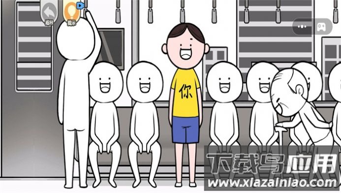 这操作可真行游戏最新版截图3