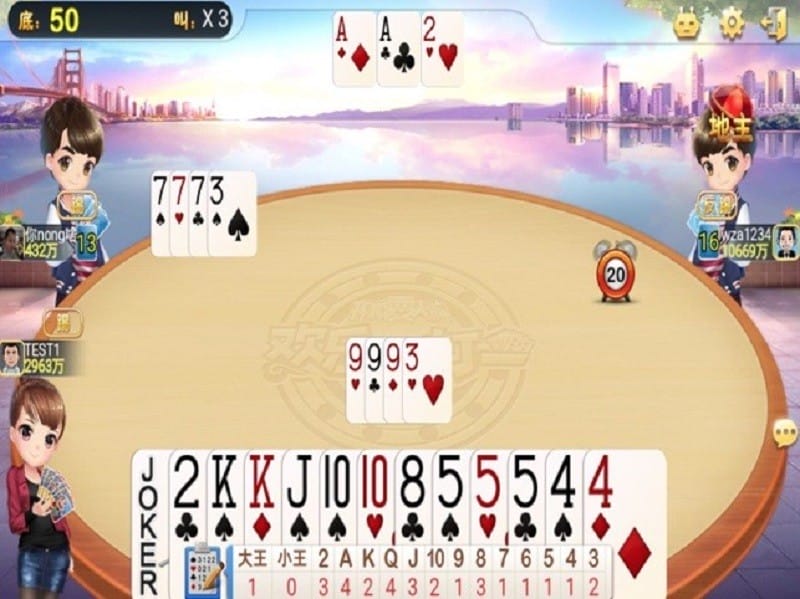 上海斗地主四人两副牌2024官方版最新版截图1
