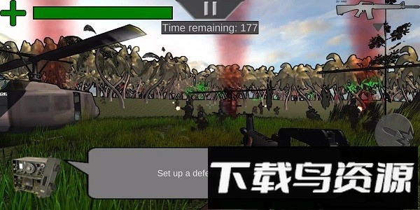 越南士兵手机版最新版截图2