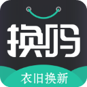 换吗旧衣服回收app官方版