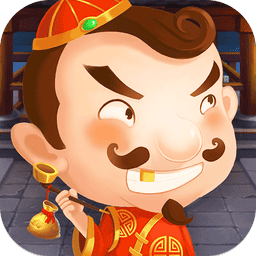 安徽斗地主官方游戏