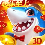 捕鱼新纪元qq登录版