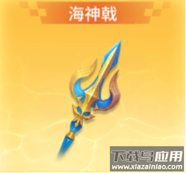 捕鱼大世界2024最新版