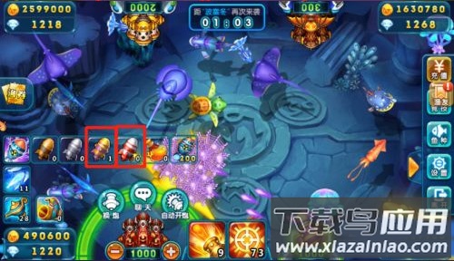 捕鱼大世界2024最新版