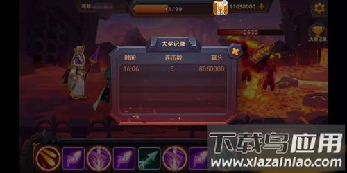 捕鱼大世界2024最新版