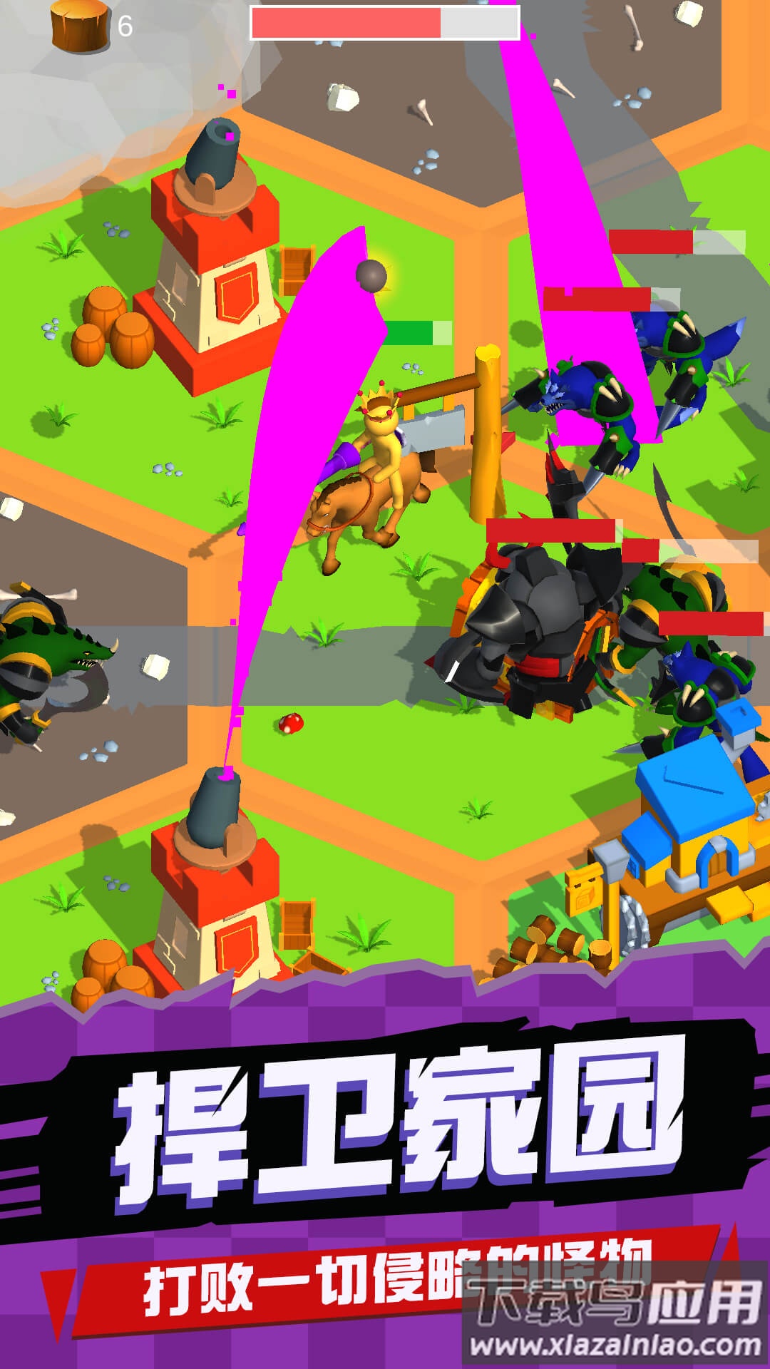 我守塔最牛最新版截图3