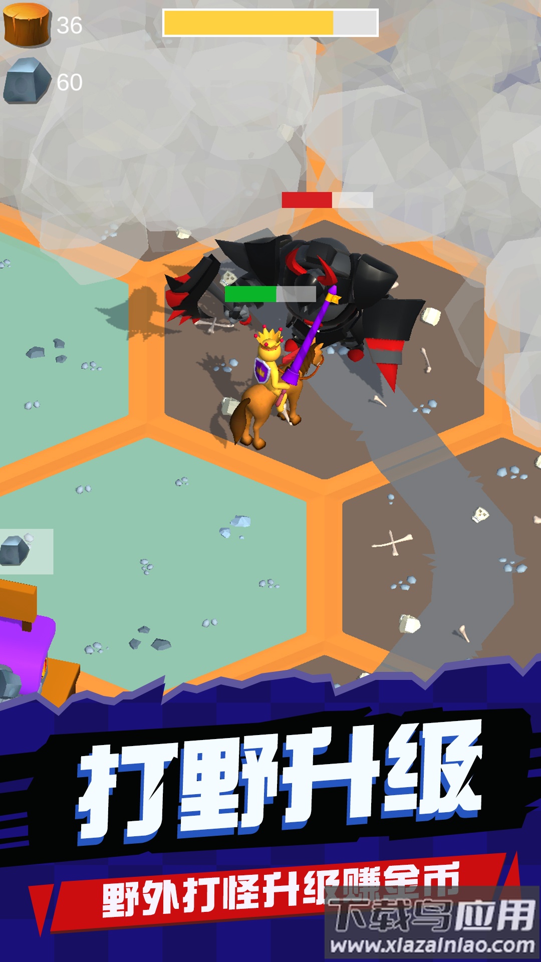 我守塔最牛最新版截图4