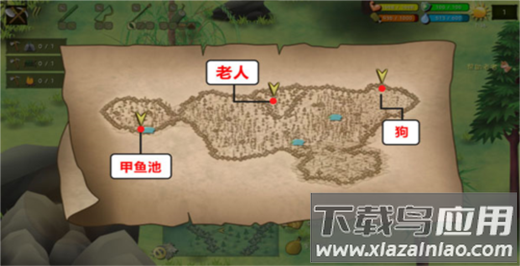 挨饿荒野最新版本