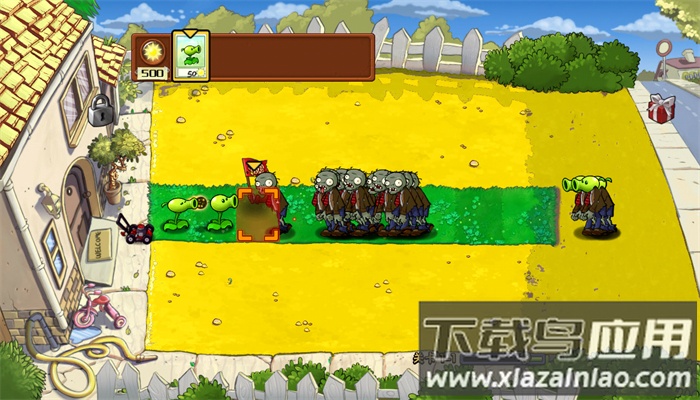 PvZEn版游戏最新版截图2