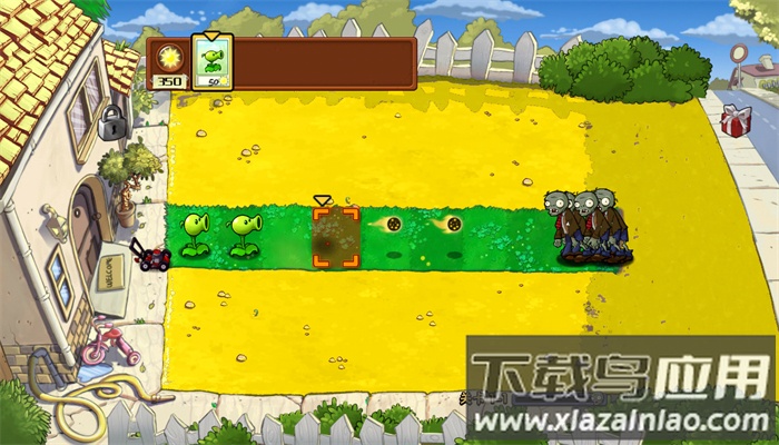 PvZEn版游戏最新版截图3