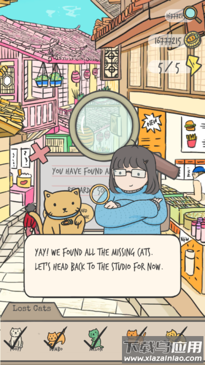 隐藏的猫咪侦探社游戏最新版截图3