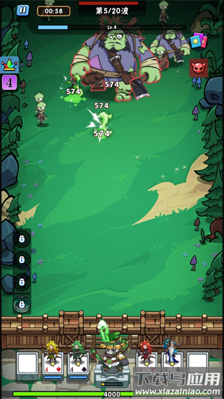 指尖斗士手游官方版