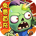 指尖斗士手游官方版