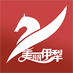 美丽伊犁客户端官方版