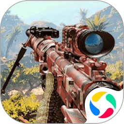 荒野狩猎达人狩猎动物游戏