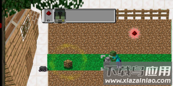 MC吧大战僵尸最新版截图4