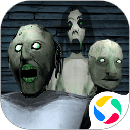 老太的房间最新版