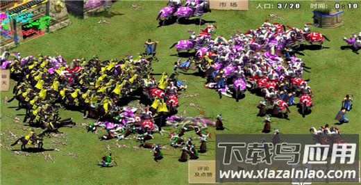 指尖帝国破解版