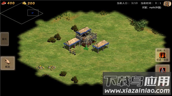 指尖帝国华为版