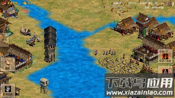 指尖帝国华为版