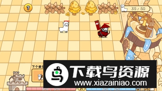 羊驼大冒险破解版免广告最新版截图3