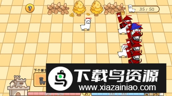 羊驼大冒险破解版免广告最新版截图4