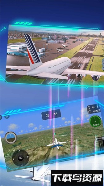 超音速驾驶模拟器游戏最新版截图3