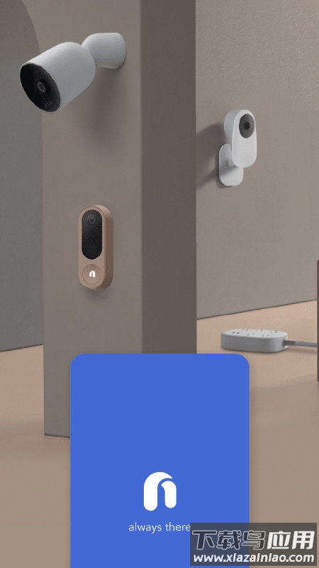 Nooie诺咿咿app最新版截图4