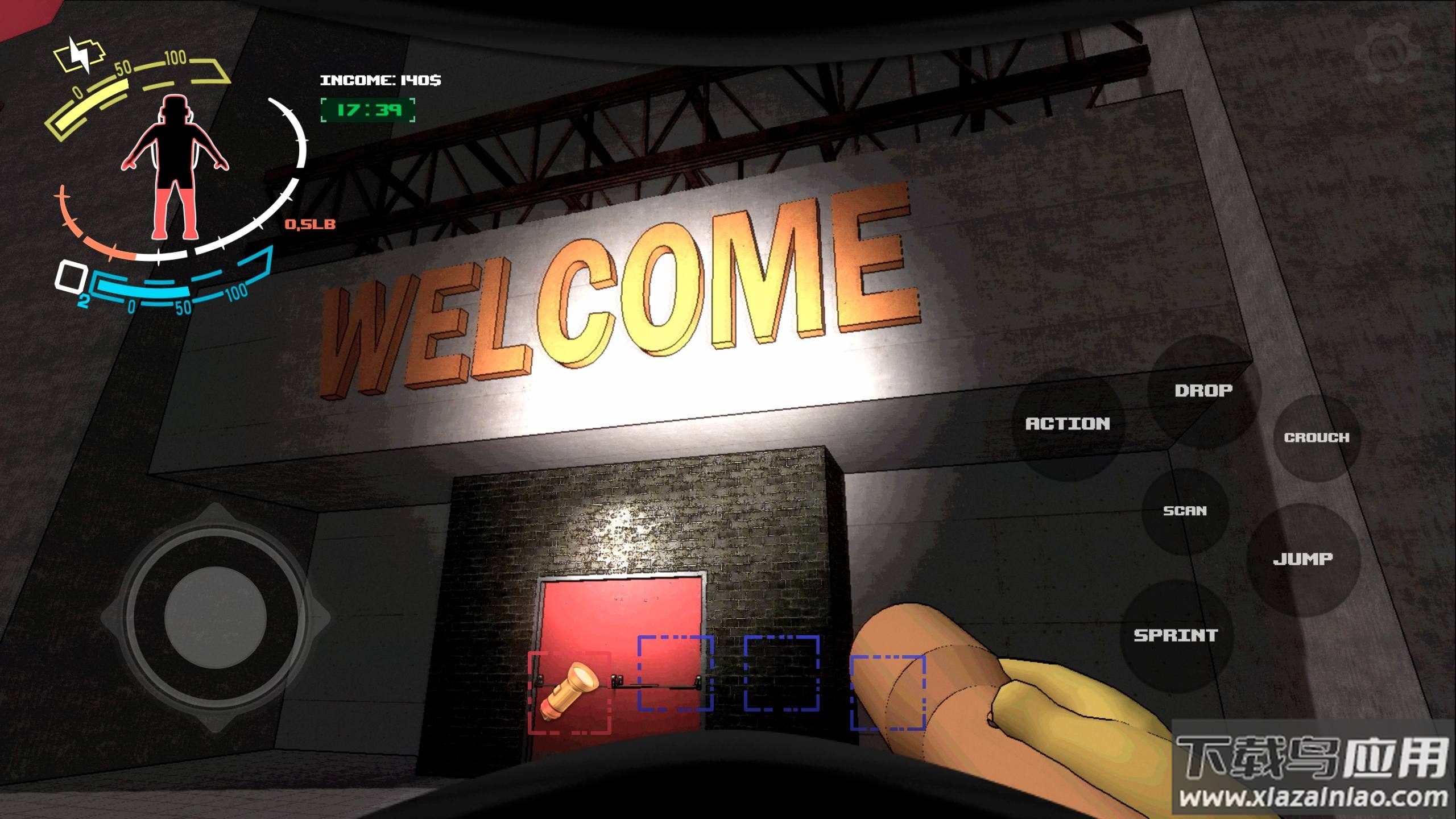 致命公司多人游戏