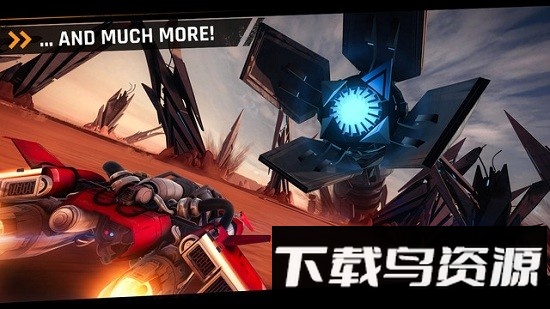 超音速飞行3d中文版截图2