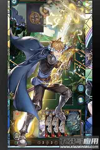 指尖决斗家手游官方版最新版截图1