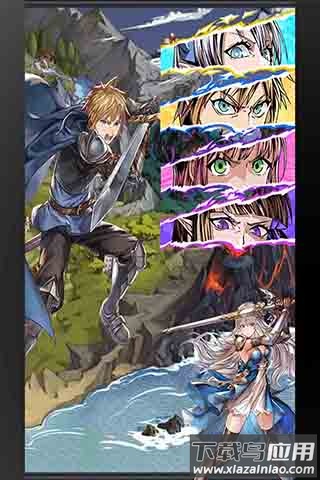 指尖决斗家手游官方版最新版截图4