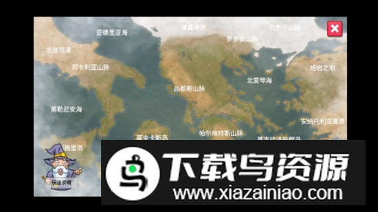 罪章帝国小小帝国同人自制游戏最新版截图1
