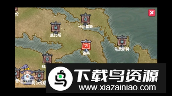 罪章帝国小小帝国同人自制游戏最新版截图2