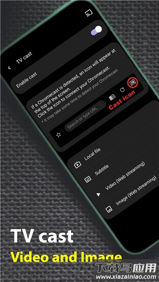 soul浏览器2024新版本最新版截图3