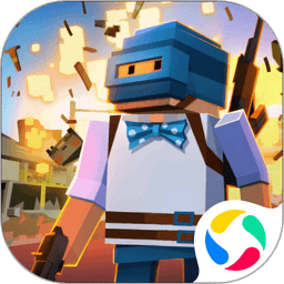 像素绝地吃鸡手游