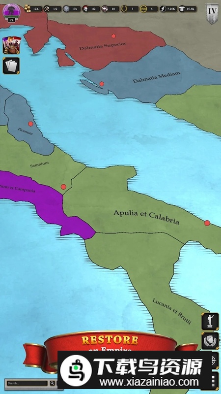 罗马人凯撒时代中文版(Romans Age Of Caesar)最新版截图2