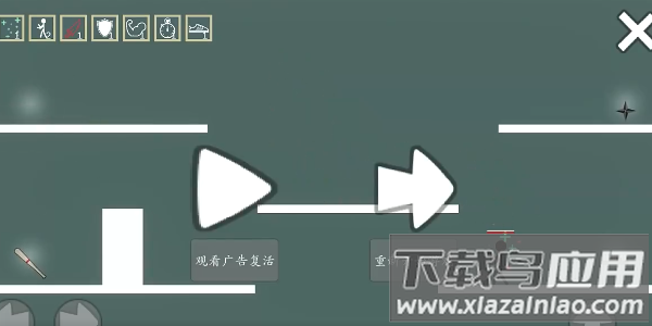 极简格斗最新版截图3