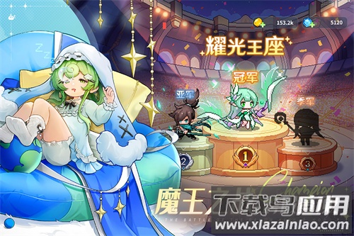 指尖像素城手游最新版最新版截图3