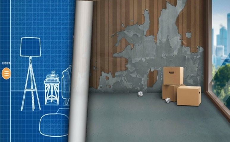 我的家居设计游戏