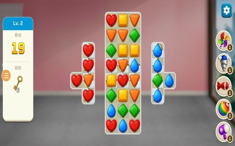 我的家居设计现代城市最新版截图3